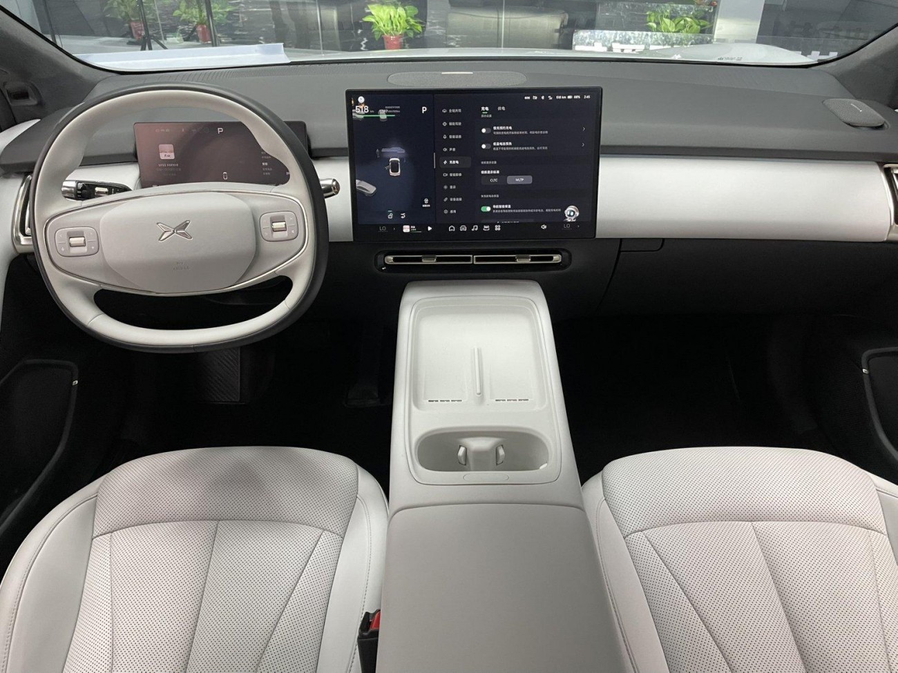 Xpeng P7 2024