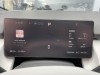 Xpeng P7 2024