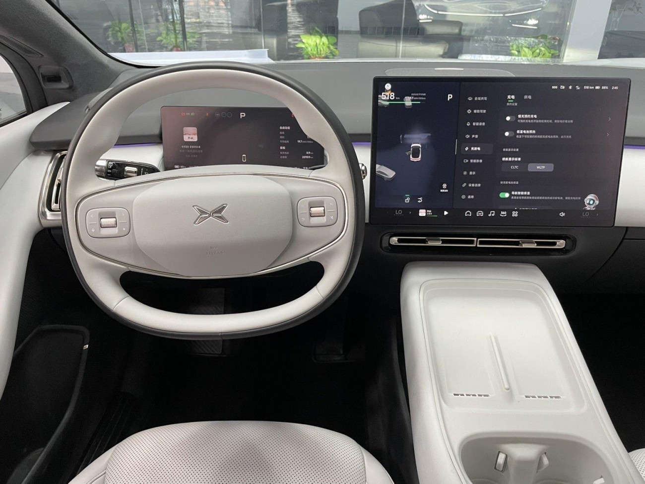 Xpeng P7 2024