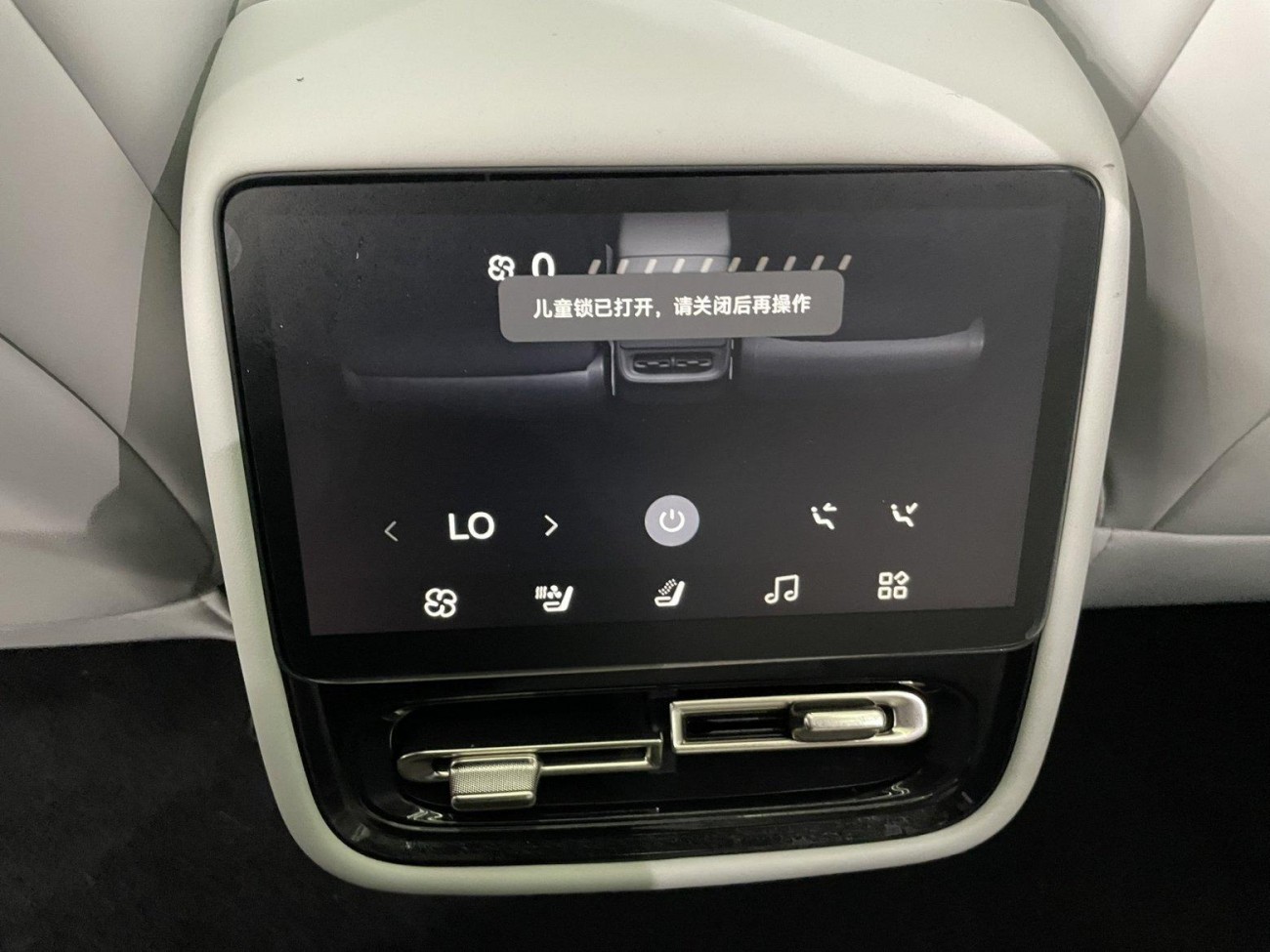Xpeng P7 2024