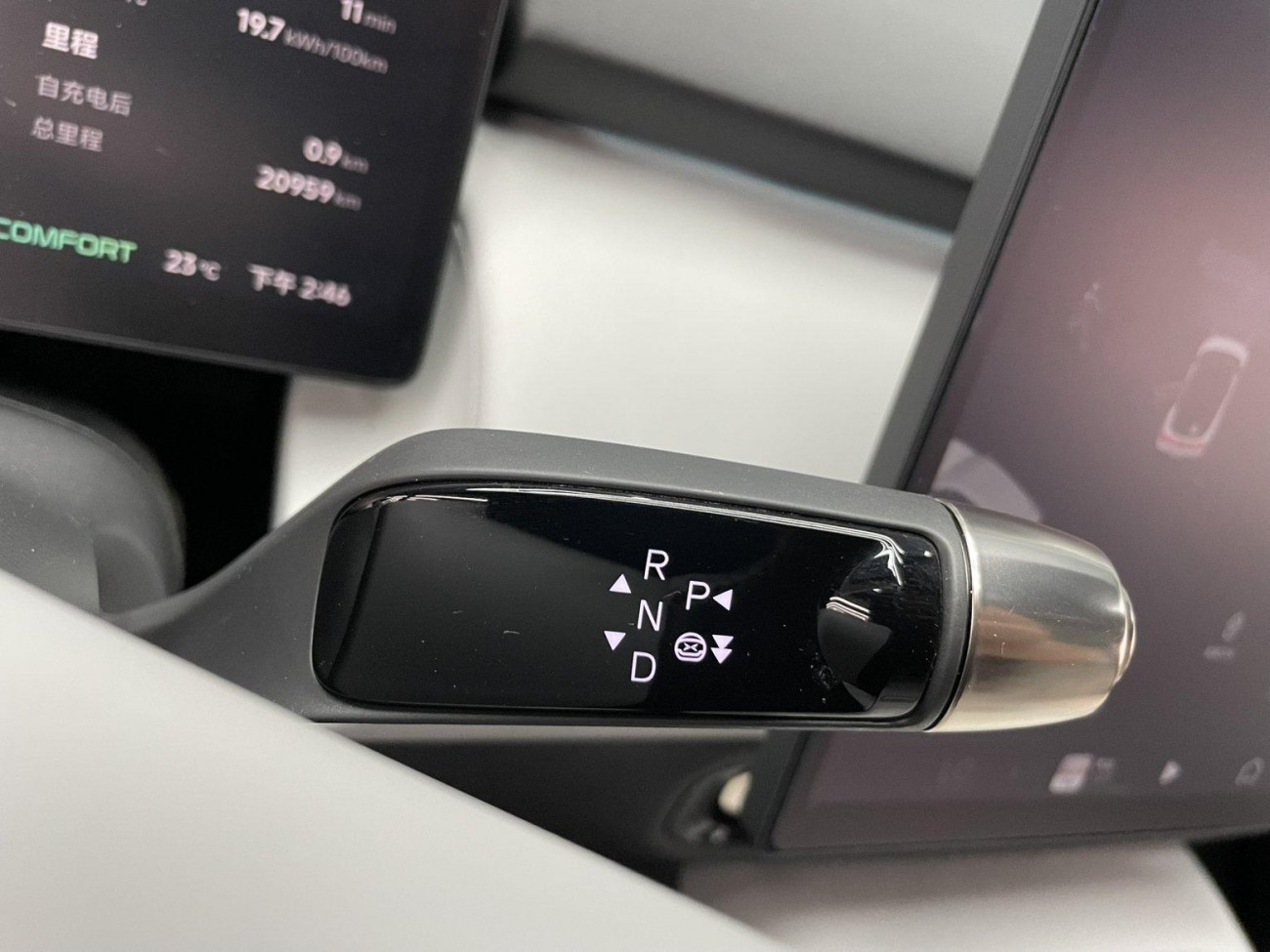 Xpeng P7 2024