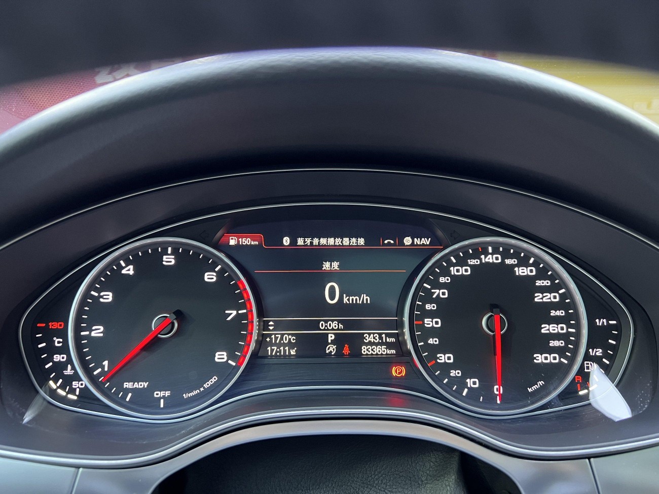 Audi A6L 30 2018