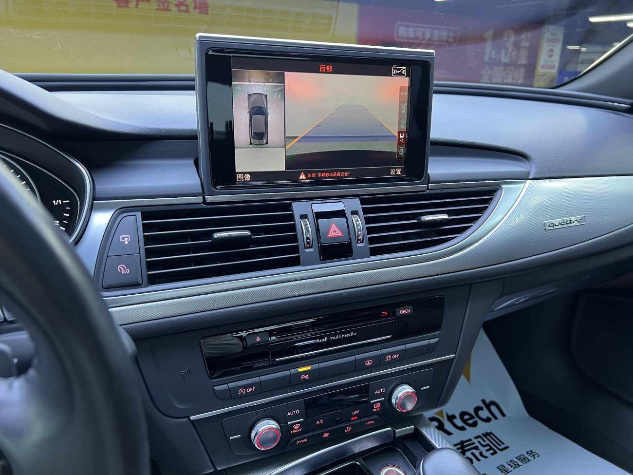Audi A6L 30 2018