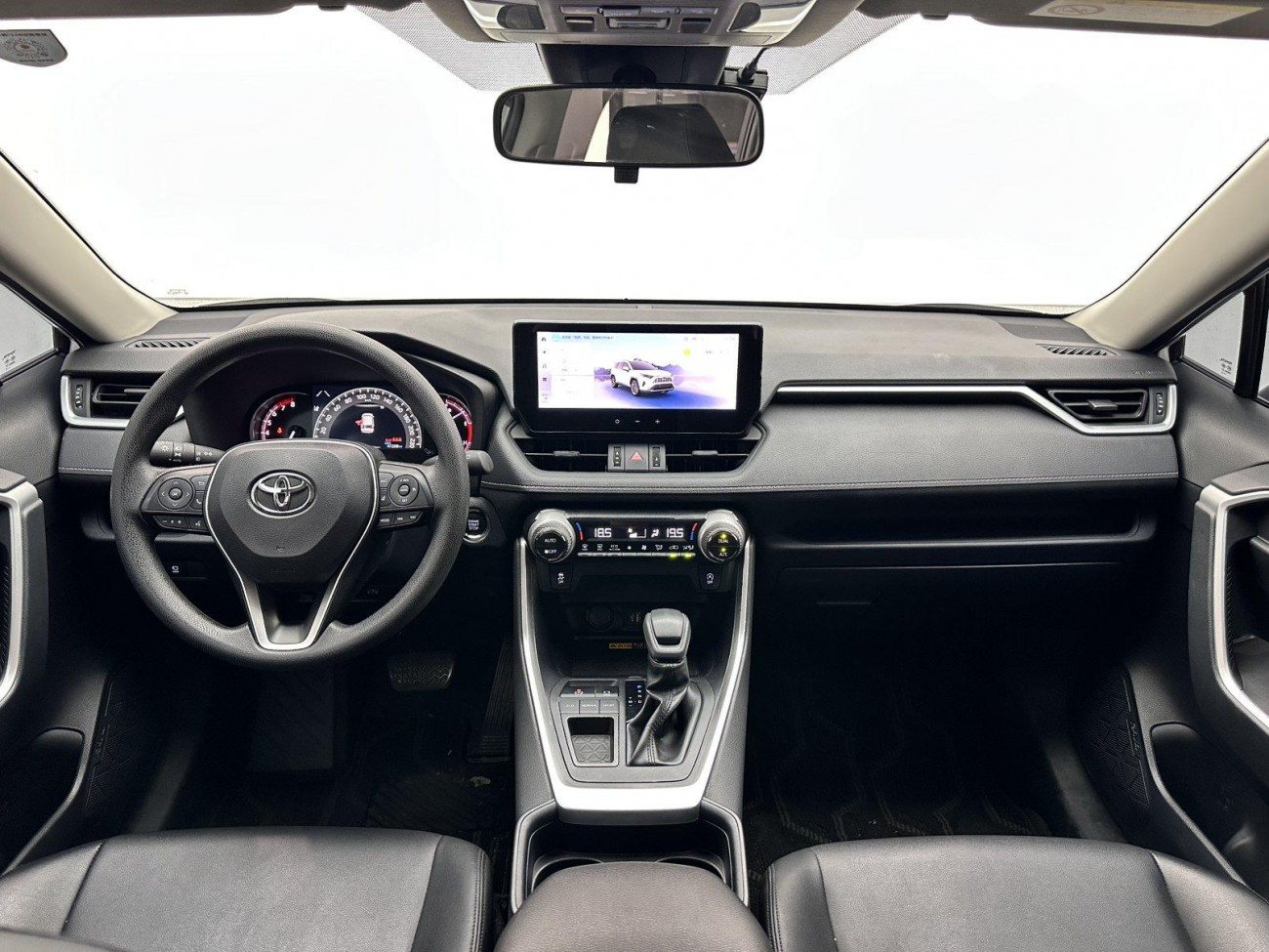 Toyota RAV4 2023
