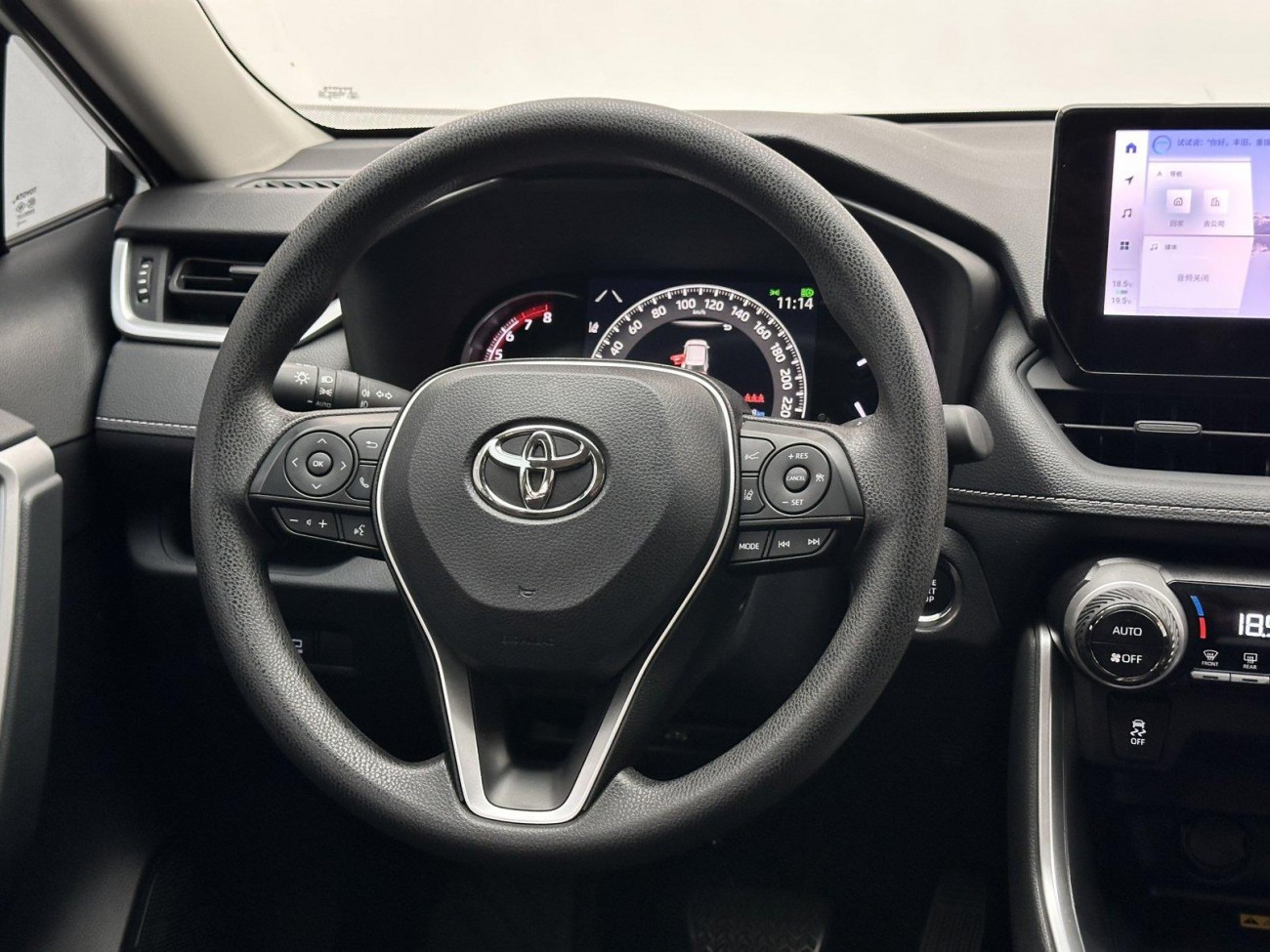 Toyota RAV4 2023