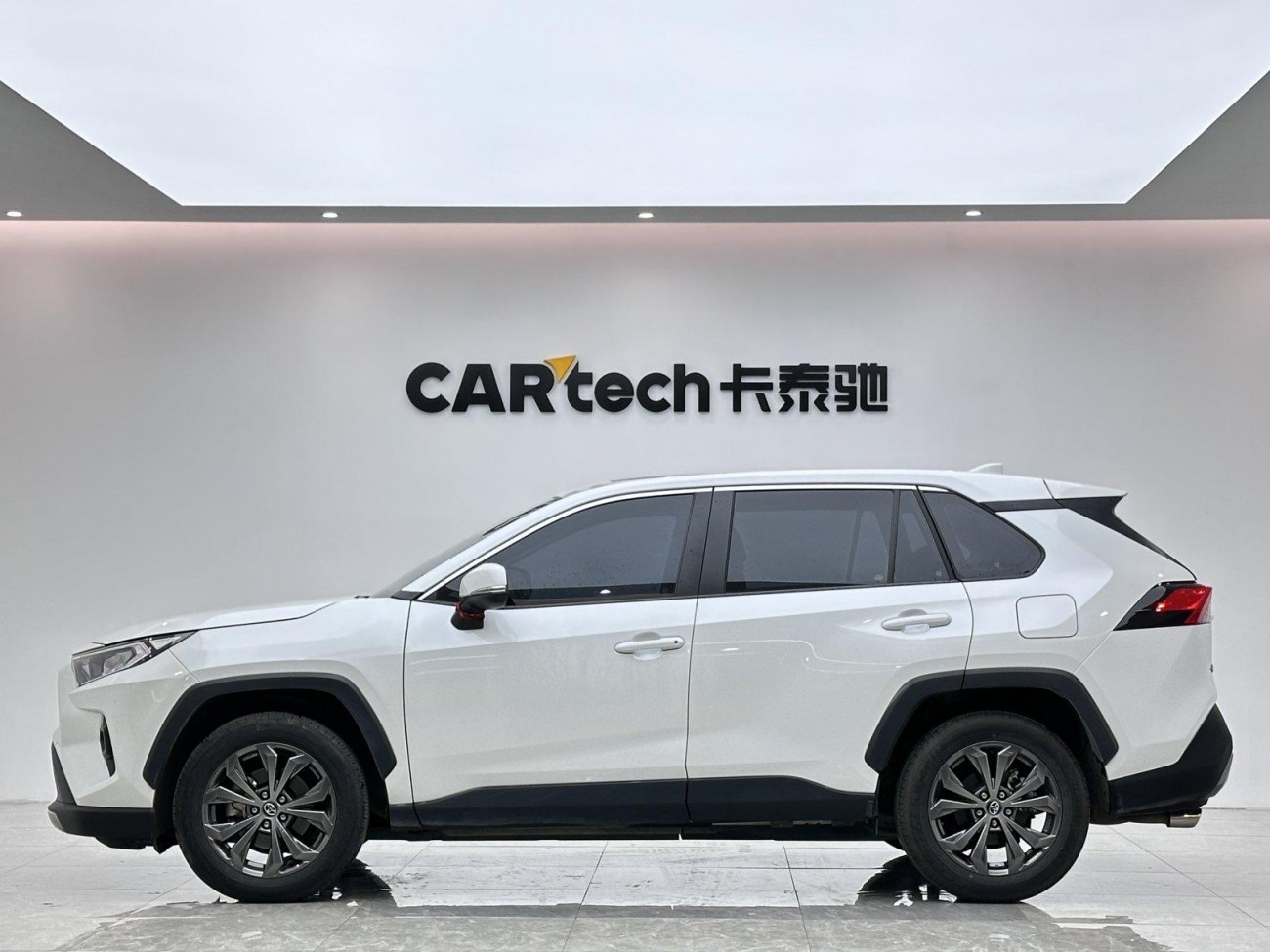 Toyota RAV4 2023