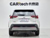 Toyota RAV4 2023