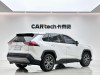 Toyota RAV4 2023