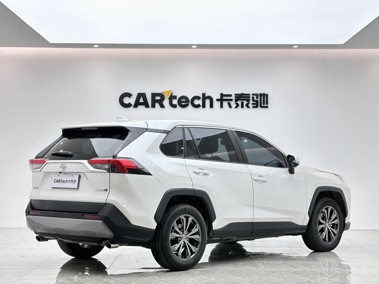 Toyota RAV4 2023