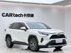Toyota RAV4 2023