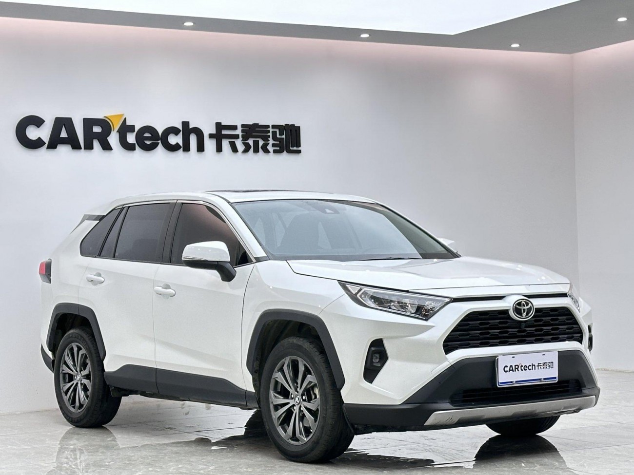 Toyota RAV4 2023
