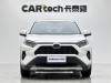 Toyota RAV4 2023