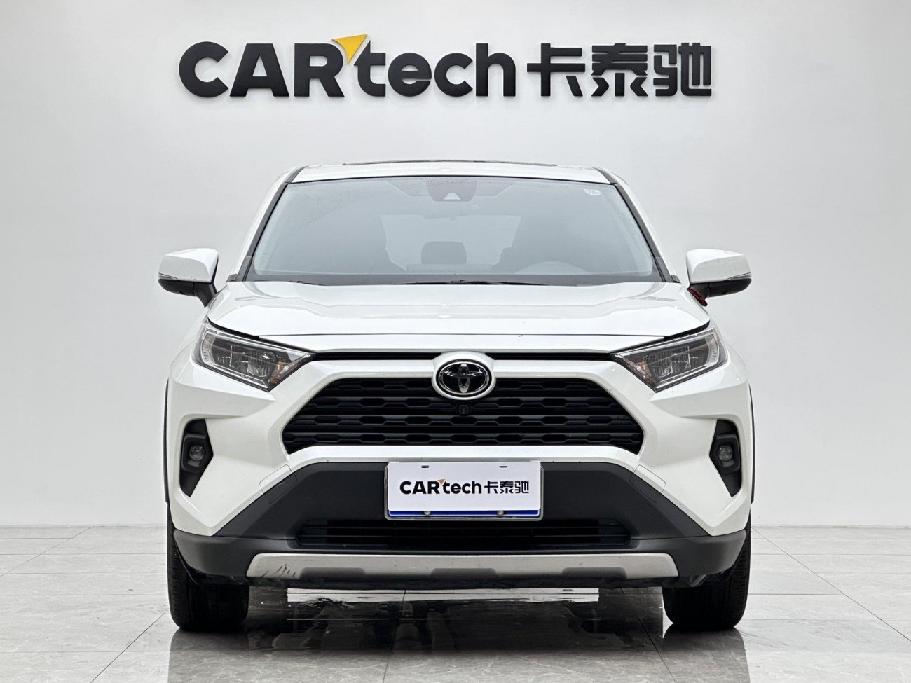Toyota RAV4 2023