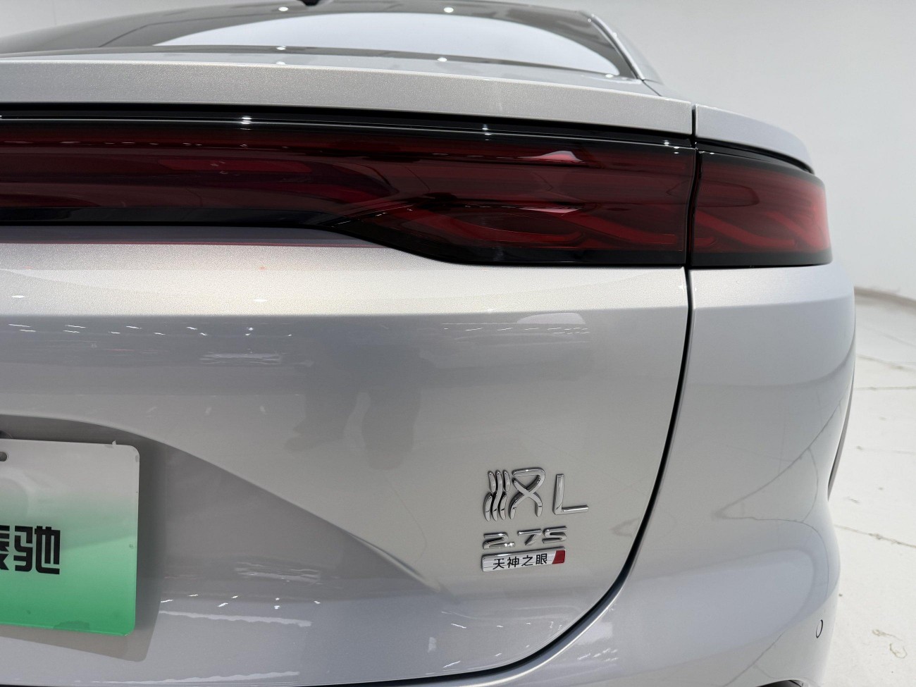 BYD Han 2025