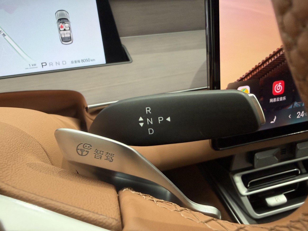 BYD Han 2025