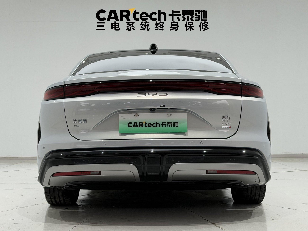 BYD Han 2025