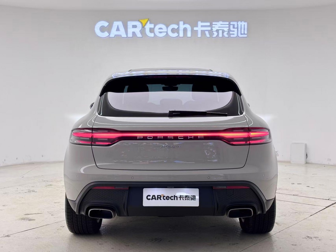 Porsche Macan 2024