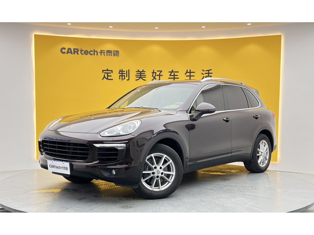 Porsche Cayenne 2016