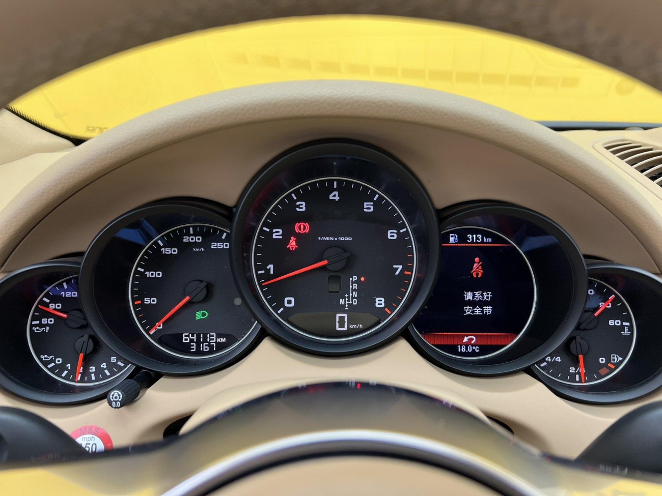 Porsche Cayenne 2016