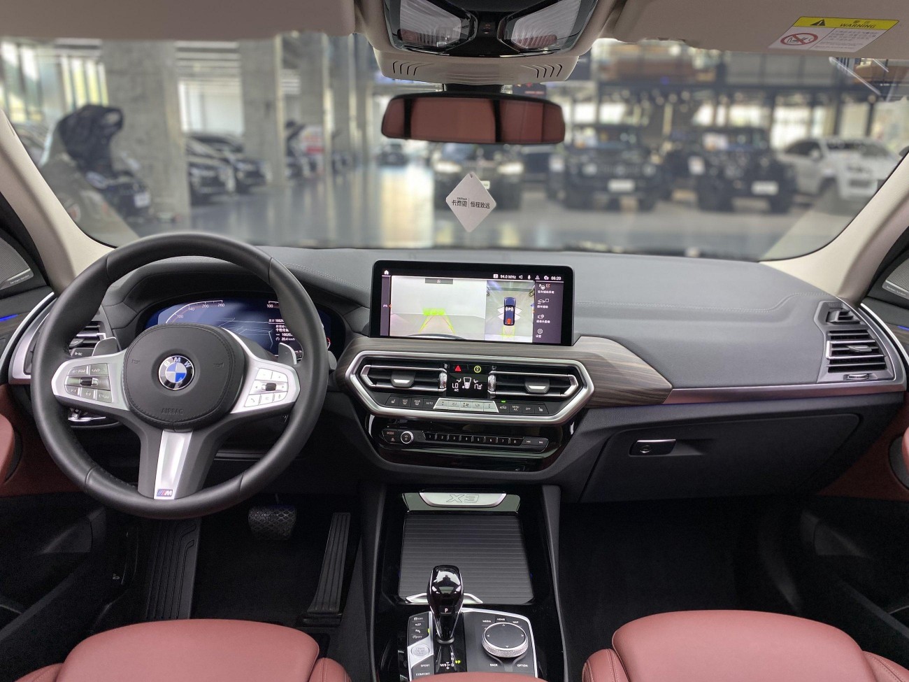 BMW X3 2023
