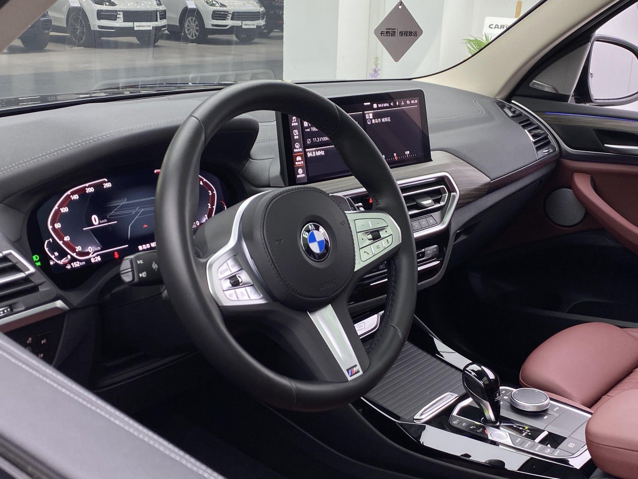 BMW X3 2023