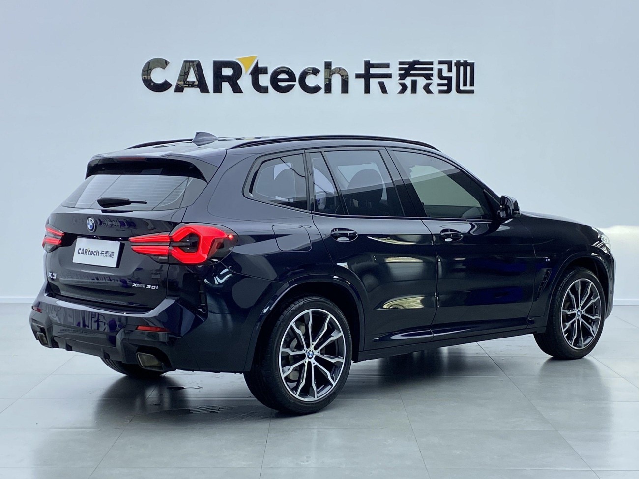 BMW X3 2023
