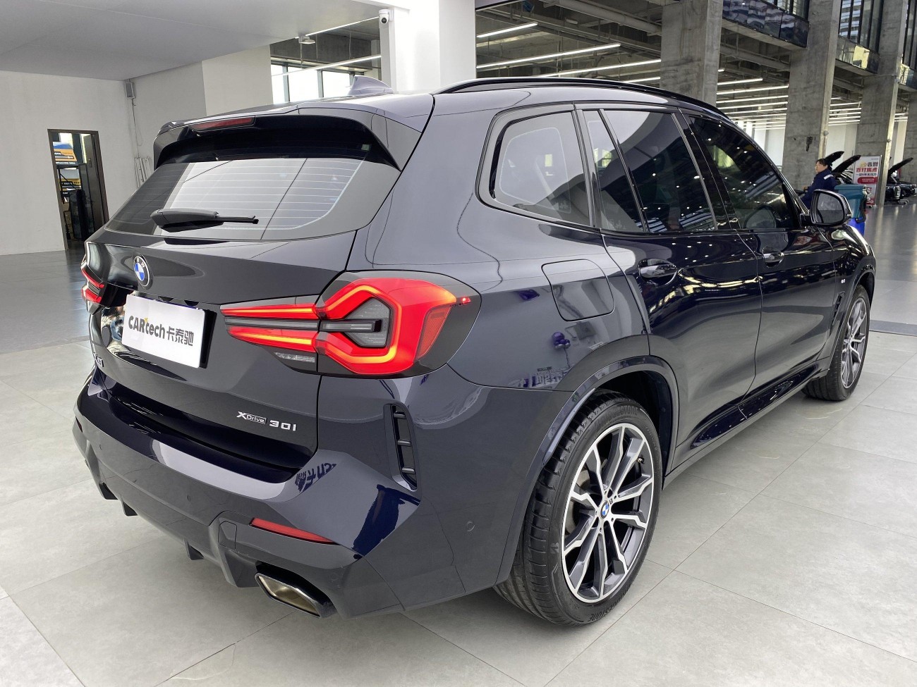 BMW X3 2023