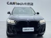 BMW X3 2023