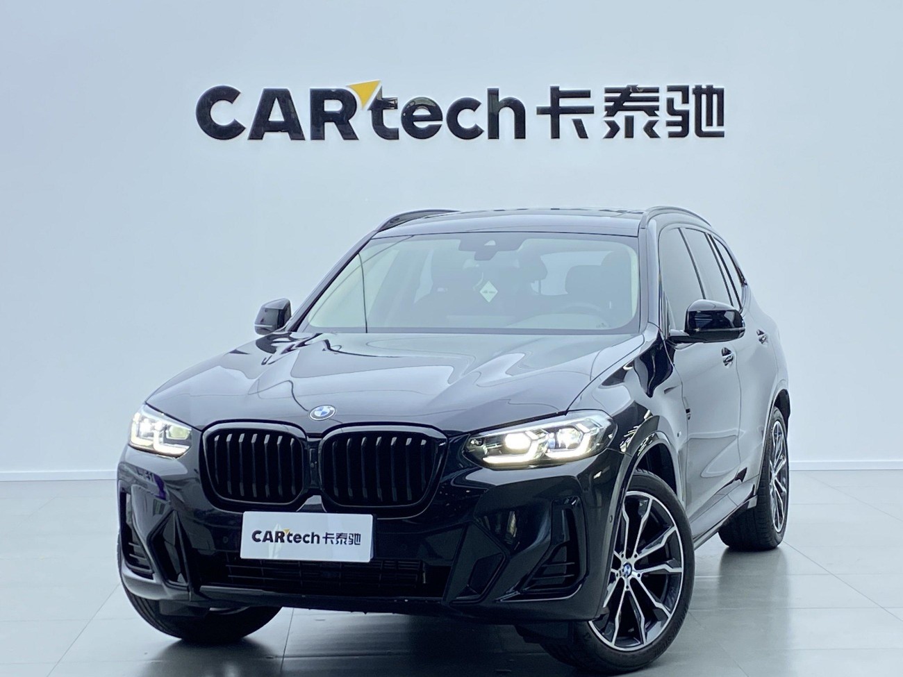 BMW X3 2023