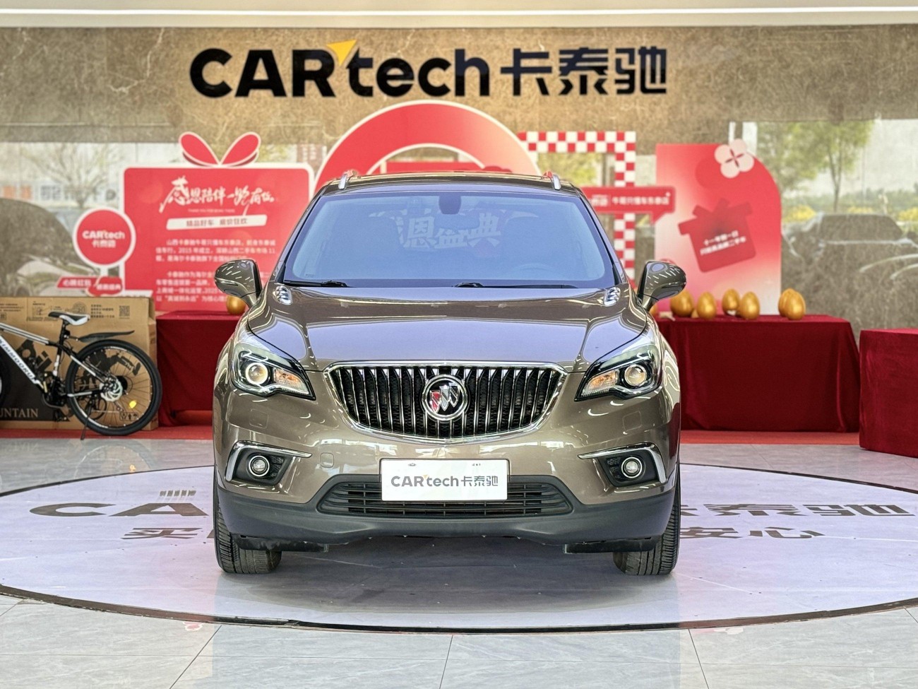 Buick Envision 2017