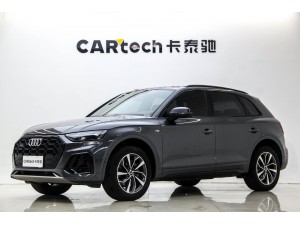 Audi Q5L 40 2024