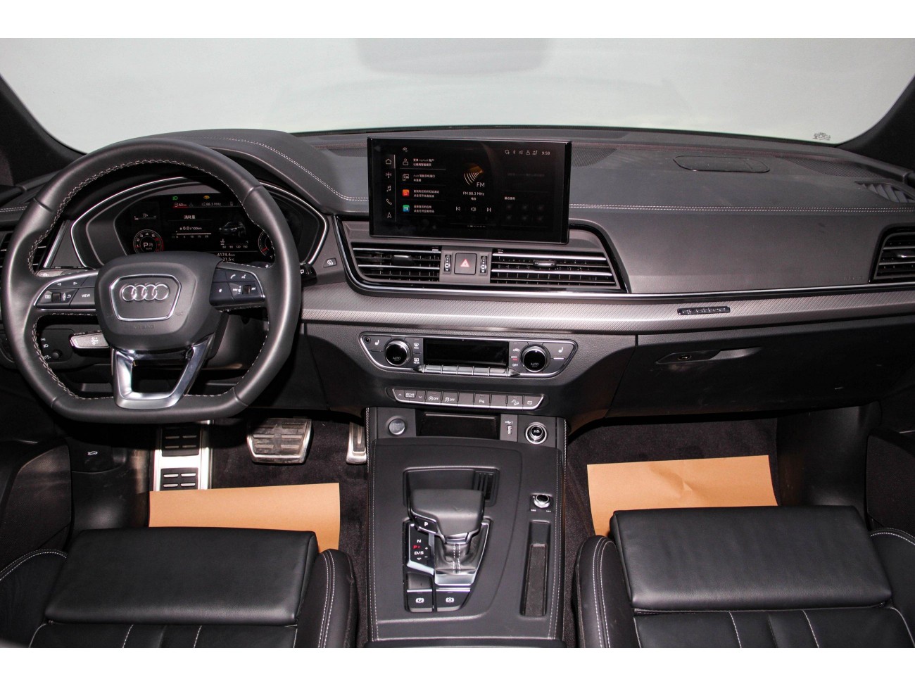 Audi Q5L 40 2024