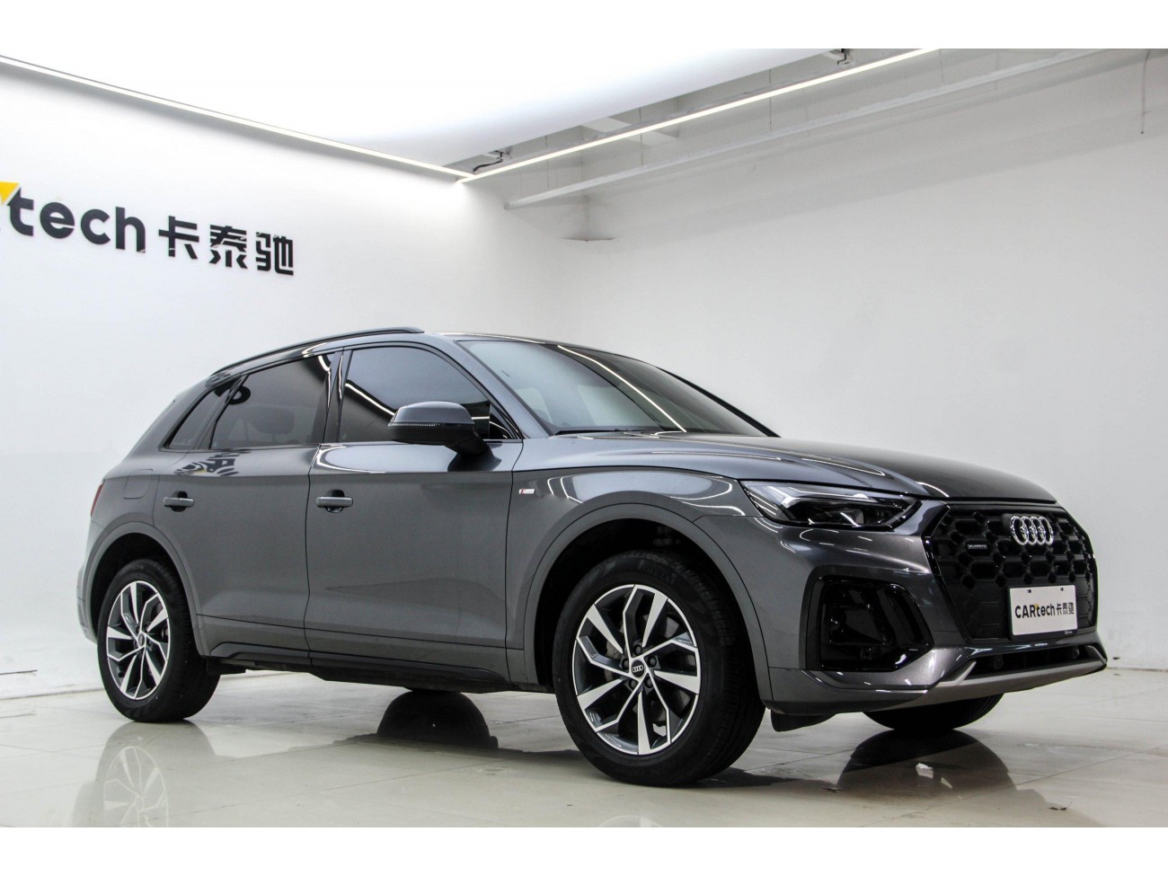 Audi Q5L 40 2024