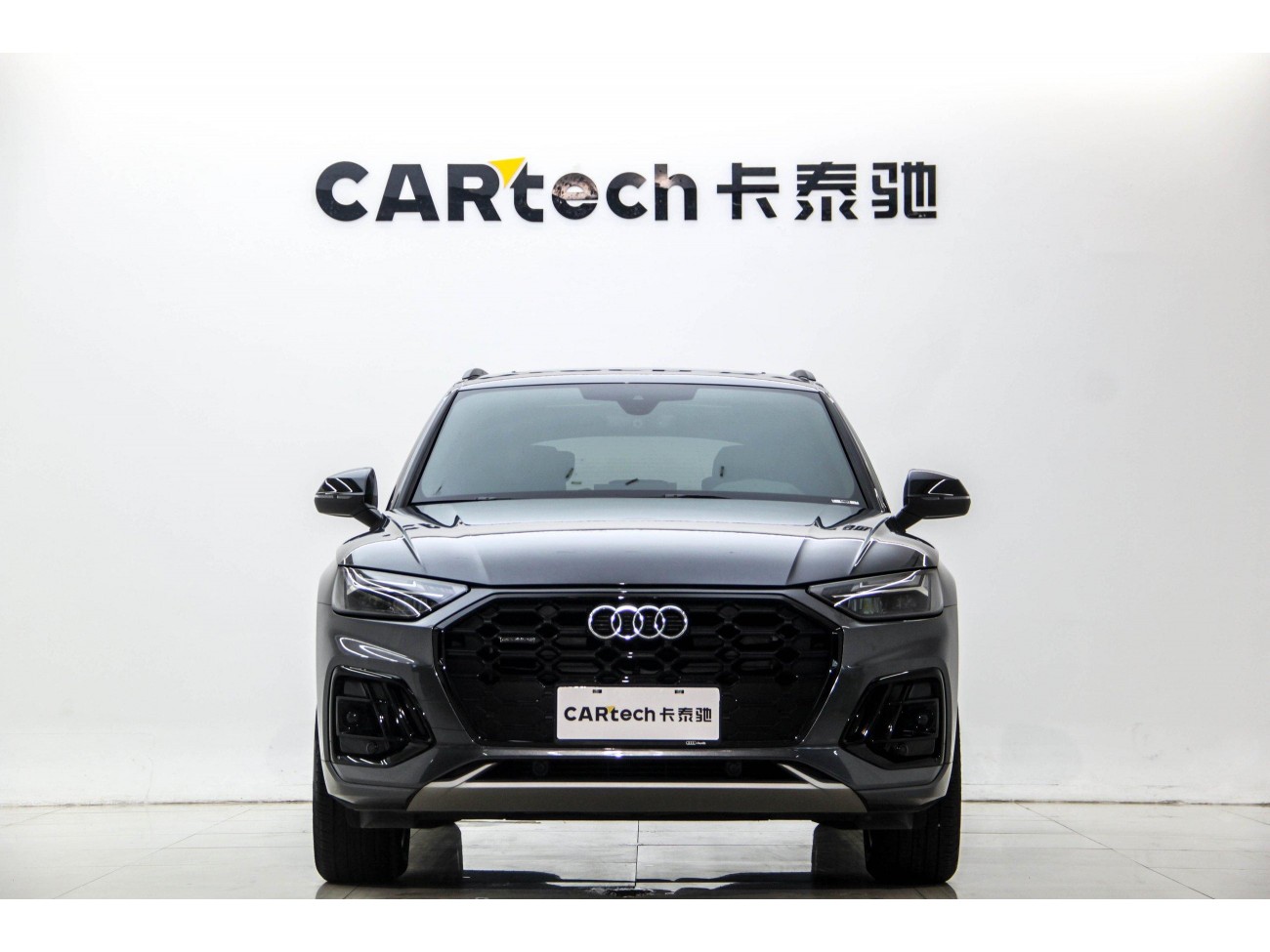 Audi Q5L 40 2024