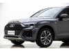 Audi Q5L 40 2024