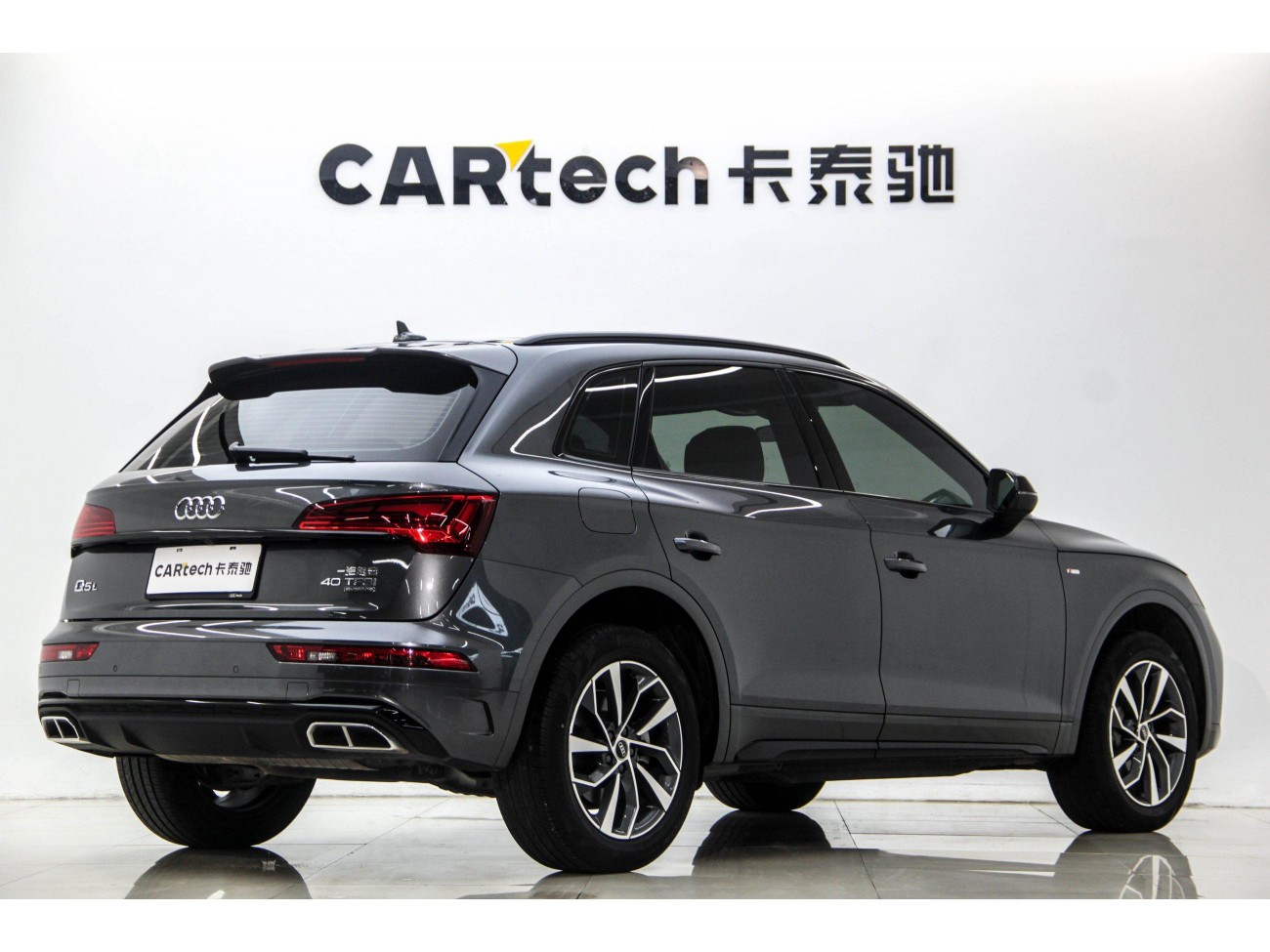 Audi Q5L 40 2024