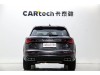 Audi Q5L 40 2024
