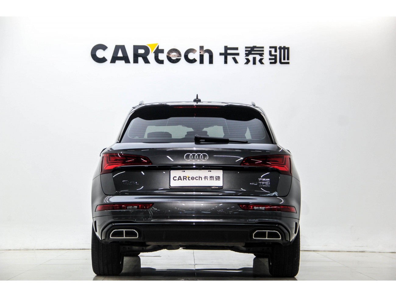 Audi Q5L 40 2024