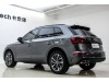 Audi Q5L 40 2024