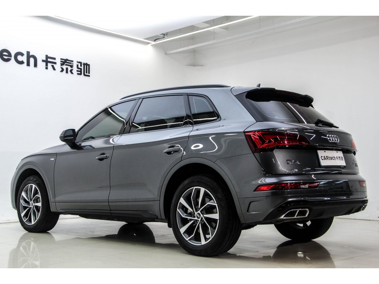 Audi Q5L 40 2024