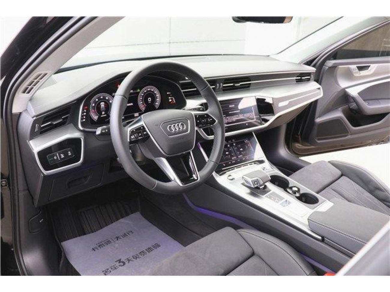 Audi A6 2026