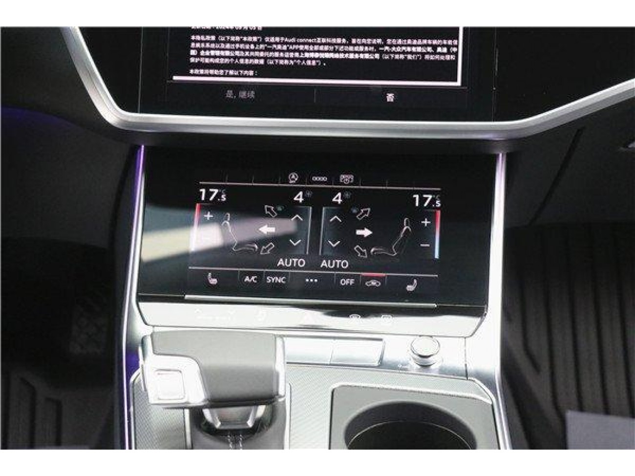 Audi A6 2026