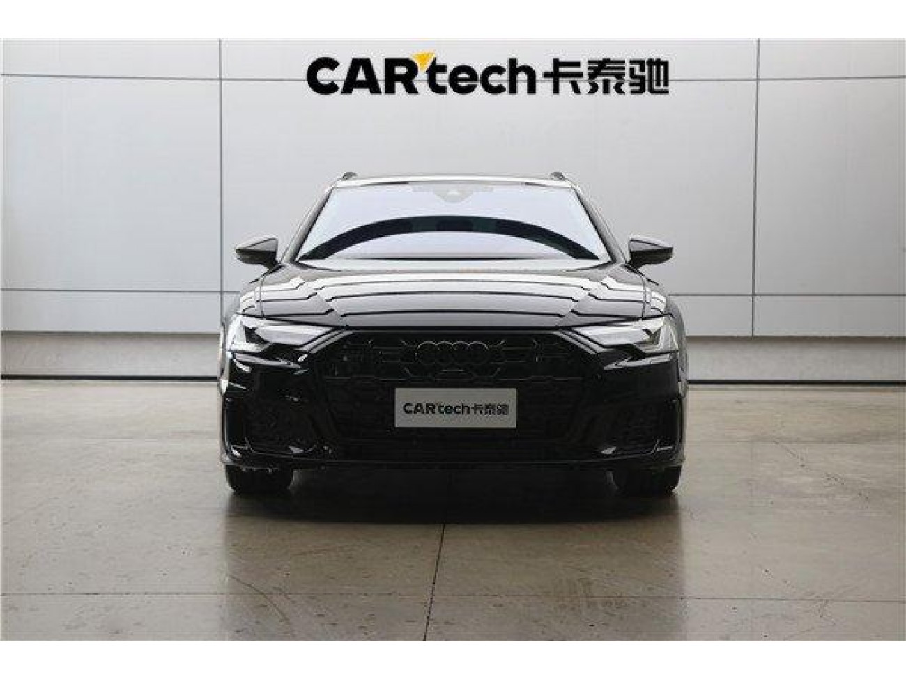 Audi A6 2026