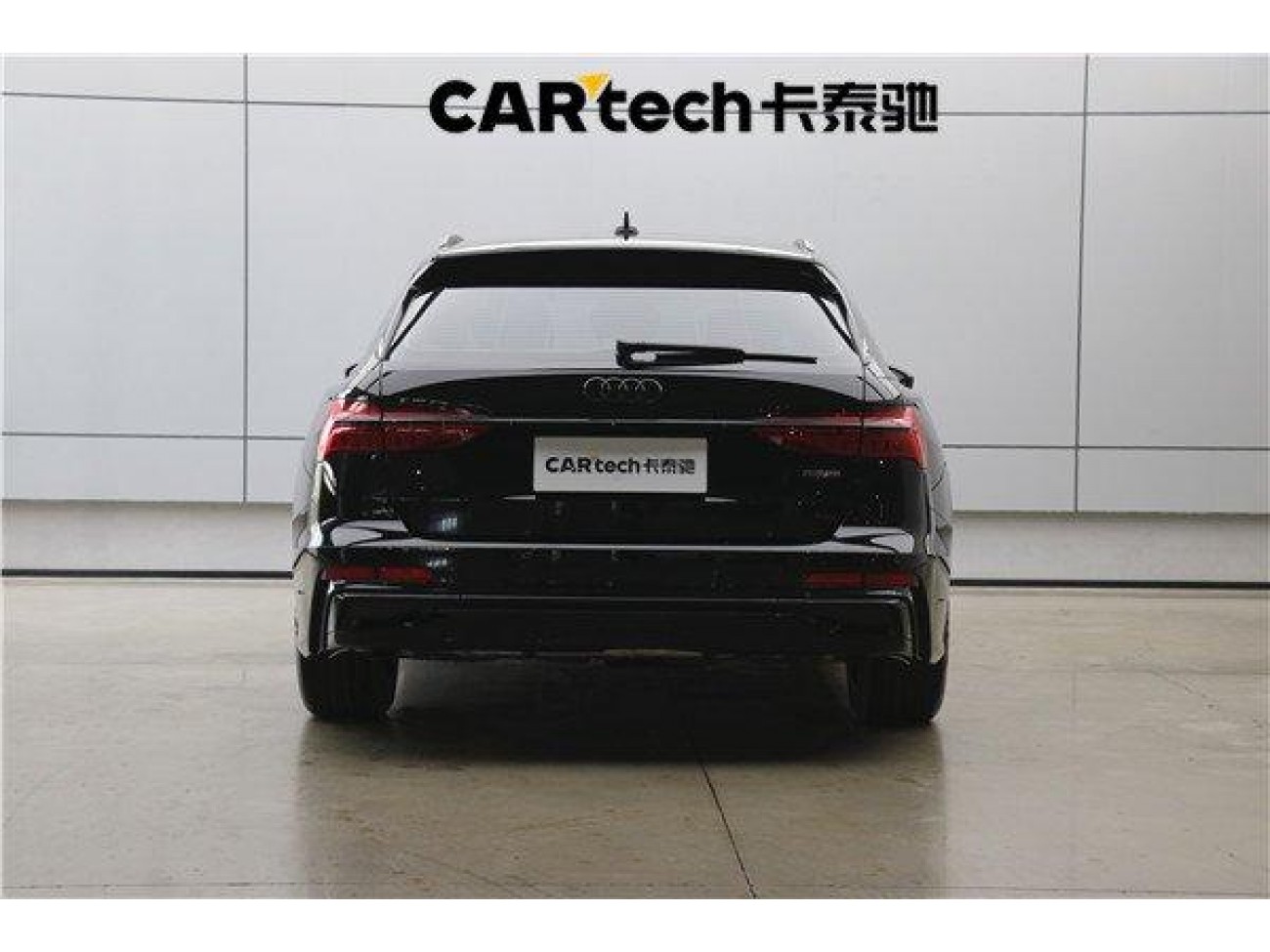 Audi A6 2026