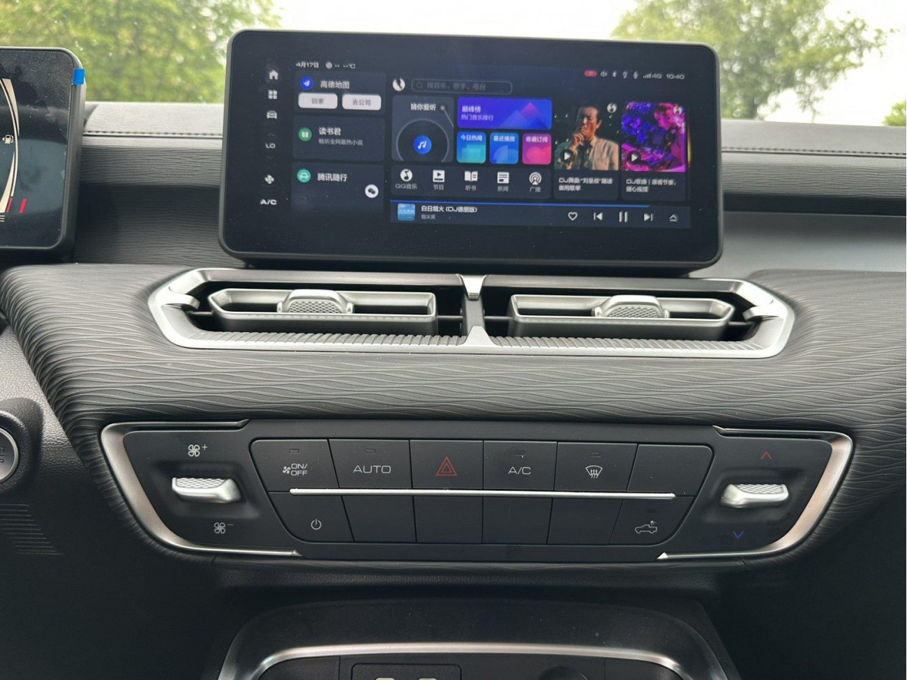 Great Wall 2024 2025