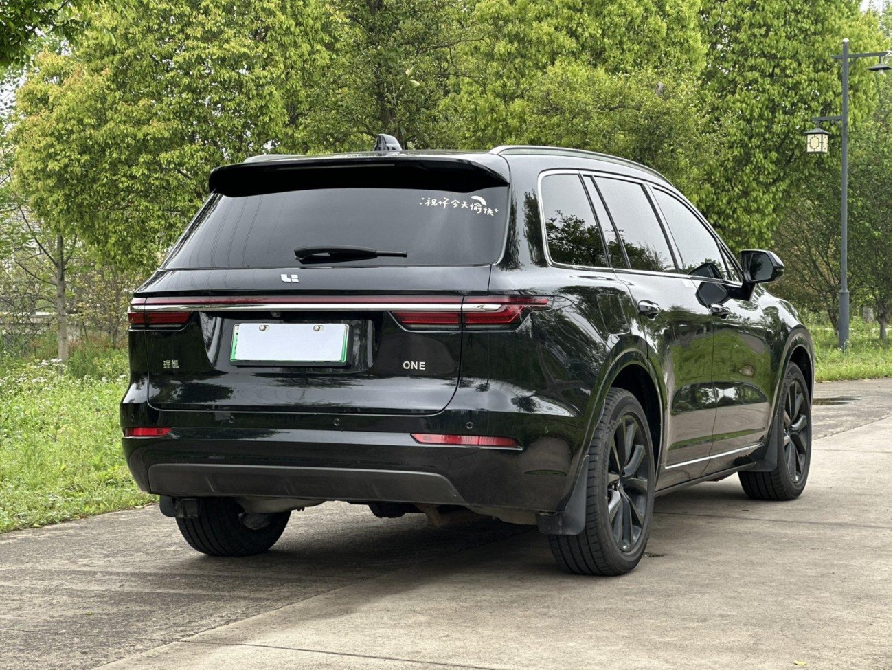 Li Auto ONE 2022