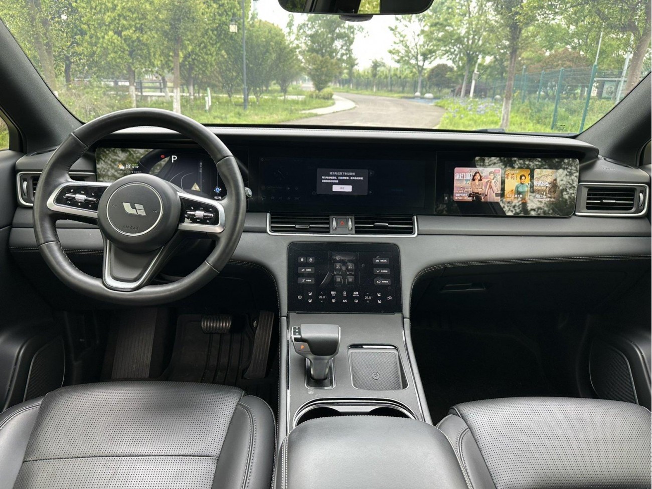 Li Auto ONE 2022