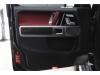 Mercedes-Benz G450d 2025