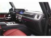 Mercedes-Benz G450d 2025