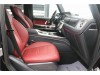 Mercedes-Benz G450d 2025